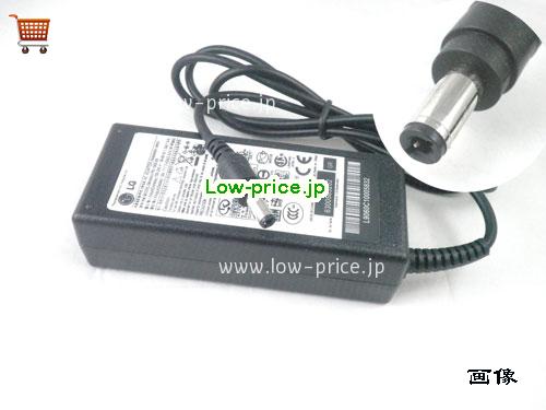 LG 19V3.42A ACアダプター, 19V 3.42A 19V3.42A ラップトップACアダプター, LG19V3.42A65W-5.5x2.5mm