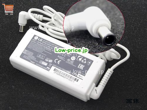 LG 19V3.42A ACアダプター, 19V 3.42A 19V3.42A ラップトップACアダプター, LG19V3.42A65W-6.5x4.4mm-W