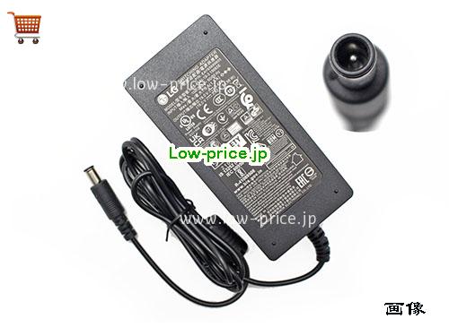 LG 19V3.42A ACアダプター, 19V 3.42A 19V3.42A ラップトップACアダプター, LG19V3.42A65W-6.5x4.4mm-small
