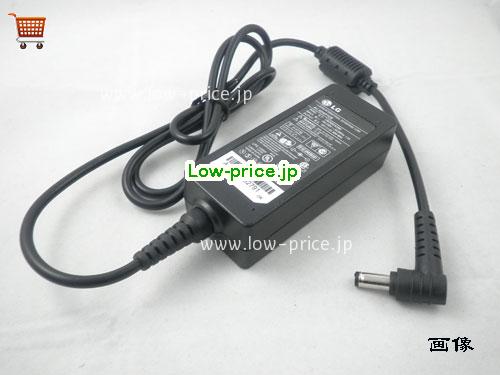 LG 20V2A ACアダプター, 20V 2A 20V2A ラップトップACアダプター, LG20V2A40W-5.5x2.5mm