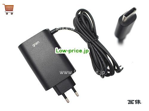 LG 20V3.25A ACアダプター, 20V 3.25A 20V3.25A ラップトップACアダプター, LG20V3.25A65W-TYPE-C-EU