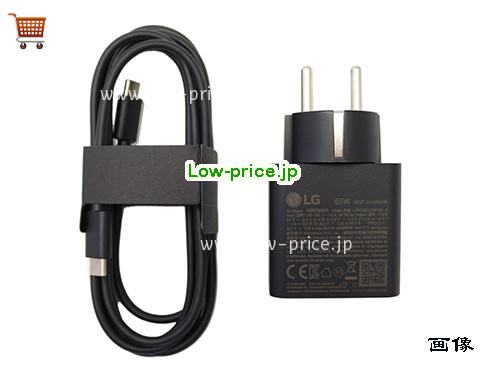 LG 20V3.25A ACアダプター, 20V 3.25A 20V3.25A ラップトップACアダプター, LG20V3.25A65W-TYPEC-EU