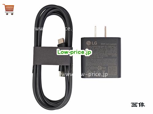 LG 20V3.25A ACアダプター, 20V 3.25A 20V3.25A ラップトップACアダプター, LG20V3.25A65W-TYPEC-US