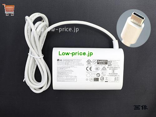 LG 20V3.25A ACアダプター, 20V 3.25A 20V3.25A ラップトップACアダプター, LG20V3.25A65W-Type-C-W