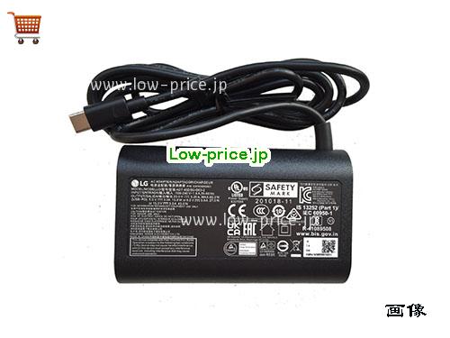 LG 20V3.25A ACアダプター, 20V 3.25A 20V3.25A ラップトップACアダプター, LG20V3.25A65W-Type-C