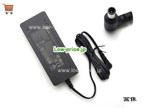 LG 23V0.87A ACアダプター, 23V 0.87A 23V0.87A ラップトップACアダプター, LG23V0.87A20.01W-6.5x4.0mm