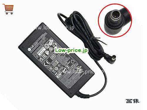 LG 23V2.61A ACアダプター, 23V 2.61A 23V2.61A ラップトップACアダプター, LG23V2.61A60.03W-6.5x4.4mm