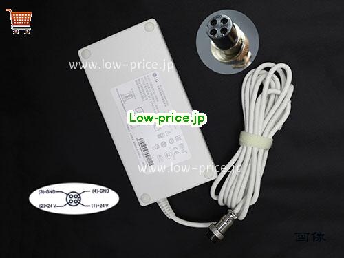 LG 24V7.5A ACアダプター, 24V 7.5A 24V7.5A ラップトップACアダプター, LG24V7.5A180W-4holes