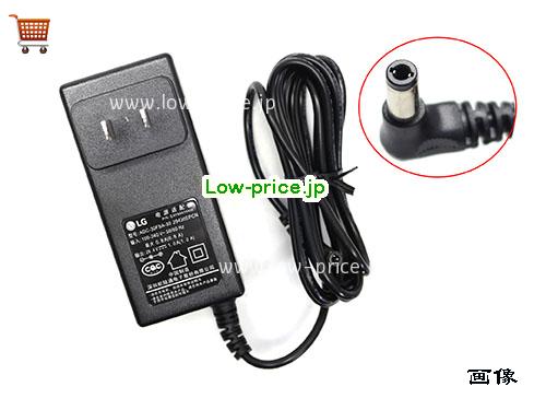 LG 29.4V1.0A ACアダプター, 29.4V 1.0A 29.4V1.0A ラップトップACアダプター, LG29.4V1A29.4W-5.5x2.5mm-US