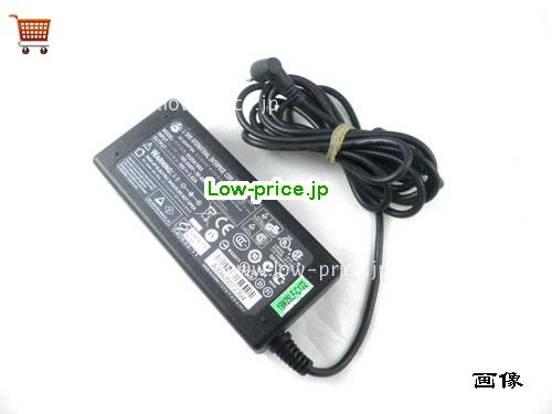 LI SHIN 19V3.42A ACアダプター, 19V 3.42A 19V3.42A ラップトップACアダプター, LISHIN19V3.42A65W-5.5x2.5mm