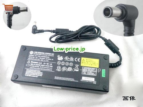 LI SHIN 20V11A ACアダプター, 20V 11A 20V11A ラップトップACアダプター, LISHIN20V11A-7.4x5.0mm