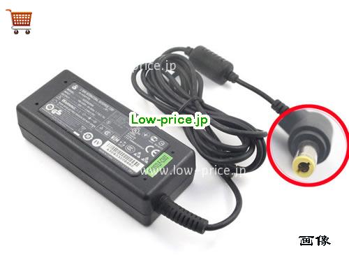 LI SHIN 20V2A ACアダプター, 20V 2A 20V2A ラップトップACアダプター, LISHIN20V2A40W-5.5x2.5mm