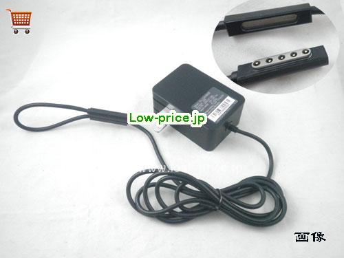 SURFACE 12V2A ACアダプター, 12V 2A 12V2A ラップトップACアダプター, LITEON12V2A-ENGINEERING-US
