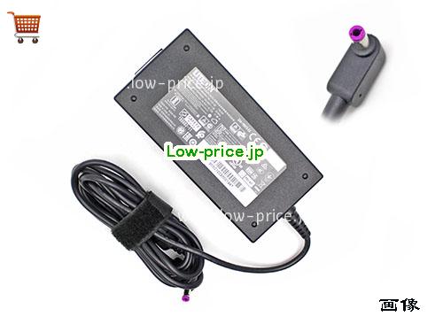 Liteon 19.5V6.15A ACアダプター, 19.5V 6.15A 19.5V6.15A ラップトップACアダプター, LITEON19.5V6.15A120W-5.5x2.5mm