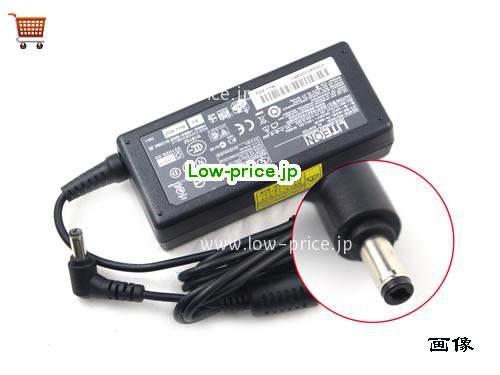 LITEON 19V3.42A ACアダプター, 19V 3.42A 19V3.42A ラップトップACアダプター, LITEON19V3.42A65W-5.5x2.5mm