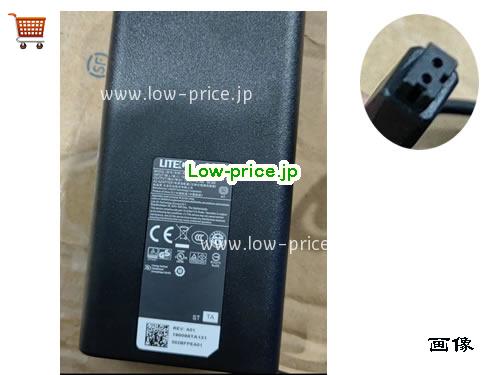 Liteon 19V4.74A ACアダプター, 19V 4.74A 19V4.74A ラップトップACアダプター, LITEON19V4.74A90W-2PINS-PA490088