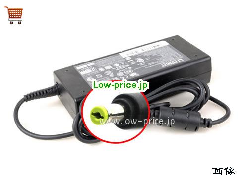 LITEON 19V6.32A ACアダプター, 19V 6.32A 19V6.32A ラップトップACアダプター, LITEON19V6.32A120W-5.5x1.7mm
