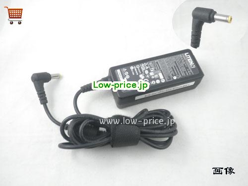 LITEON 20V1.5A ACアダプター, 20V 1.5A 20V1.5A ラップトップACアダプター, LITEON20V1.5A30W-5.5x2.5mm