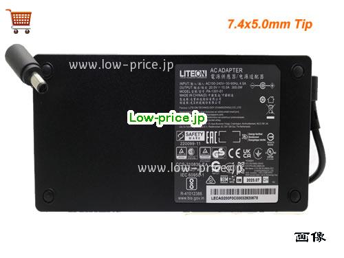 LITEON PA-1301-01 ACアダプター, 20V 15A PA-1301-01 ラップトップACアダプター, LITEON20V15A300W-7.4x5.0mm-TypeA
