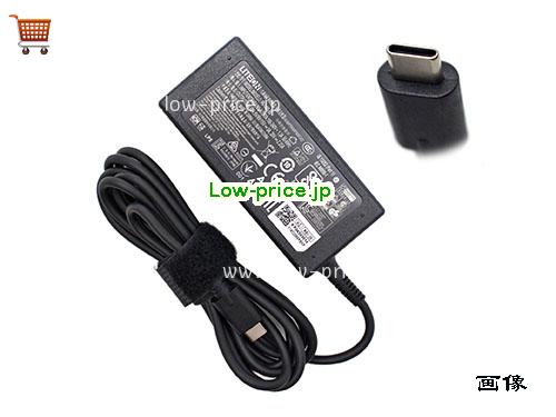 LITEON 20V2.25A ACアダプター, 20V 2.25A 20V2.25A ラップトップACアダプター, LITEON20V2.25A45W-Type-C