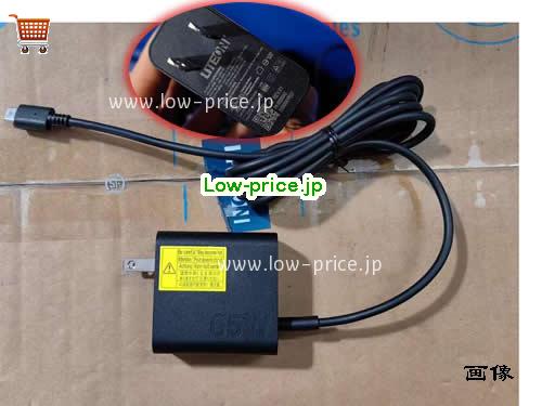 Liteon 20V3.25A ACアダプター, 20V 3.25A 20V3.25A ラップトップACアダプター, LITEON20V3.25A65W-Type-C-PA165055-US