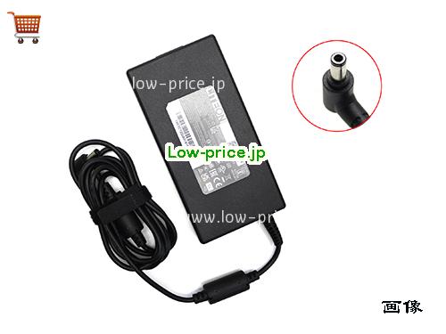 Liteon 20V9A ACアダプター, 20V 9A 20V9A ラップトップACアダプター, LITEON20V9A180W-5.5x2.5mm