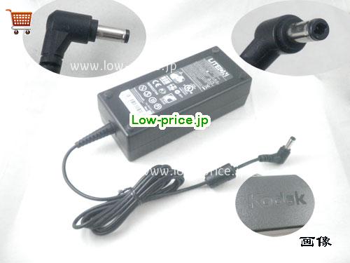 LITEON PA-2400-01CK ACアダプター, 24V 5A PA-2400-01CK ラップトップACアダプター, LITEON24V5A120W-kodak-5.5x2.5mm