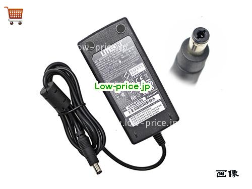 LITEON 341-0536-01 ACアダプター, 5V 4A 341-0536-01 ラップトップACアダプター, LITEON5V4A20W-5.5x2.5mm