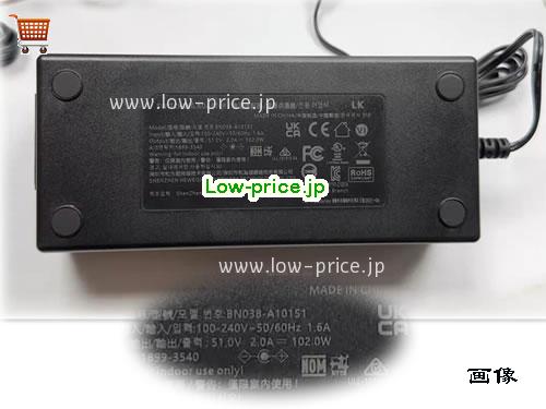 LK 51V2A ACアダプター, 51V 2A 51V2A ラップトップACアダプター, LK51V2A102W-5.5x2.1mm