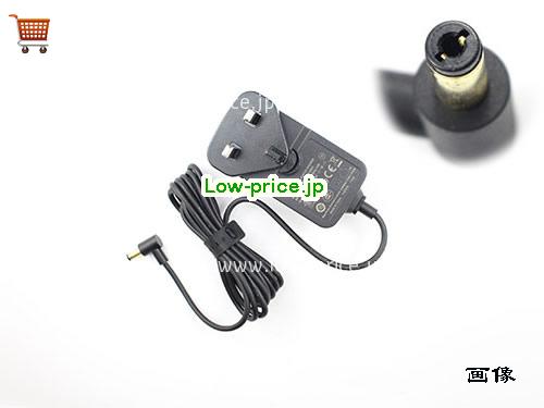 Mass Power 19V1.6A ACアダプター, 19V 1.6A 19V1.6A ラップトップACアダプター, MASSPOWER19V1.6A30W-5.5x2.1mm-UK