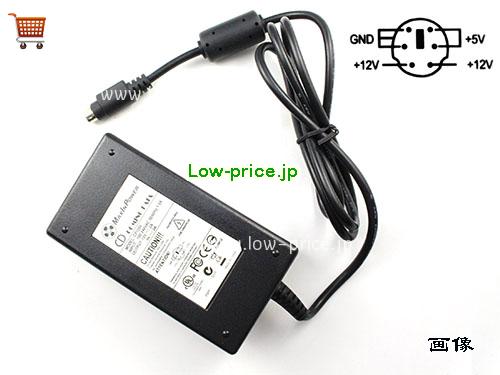 MaxinPower 12V2A ACアダプター, 12V 2A 12V2A ラップトップACアダプター, MAXINPOWER12V2A24W-7PIN