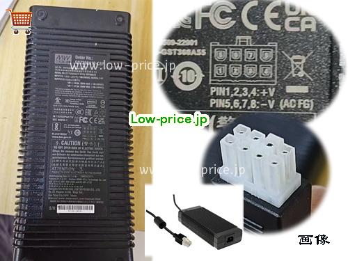 MEANWELL 12V27.5A ACアダプター, 12V 27.5A 12V27.5A ラップトップACアダプター, MEANWELL12V27.5A360W-Molex8Pins