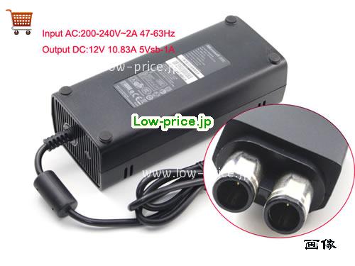 MICROSOFT  12V 10.83A ラップトップACアダプター