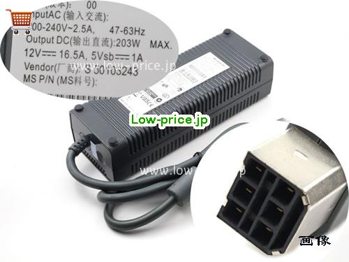 MICROSOFT 12V16.5A ACアダプター, 12V 16.5A 12V16.5A ラップトップACアダプター, MICROSOFT12V16.5A198W-200-240V-6PIN