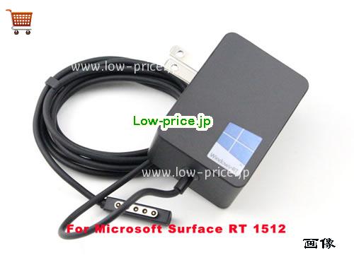 MICROSOFT 12V2A ACアダプター, 12V 2A 12V2A ラップトップACアダプター, MICROSOFT12V2A24W