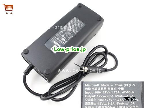 MICROSOFT 12V9.6A ACアダプター, 12V 9.6A 12V9.6A ラップトップACアダプター, MICROSOFT12V9.6A115W-1hole-100-127V