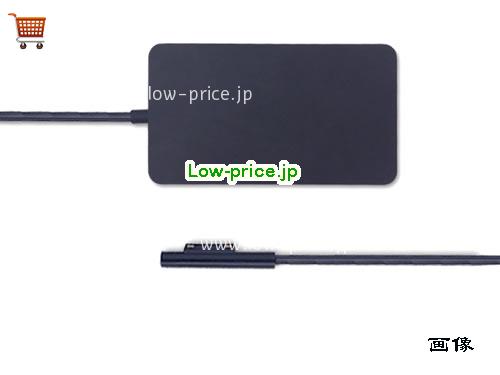 MICROSOFT 15V4A ACアダプター, 15V 4A 15V4A ラップトップACアダプター, MICROSOFT15V4A60W-OEM