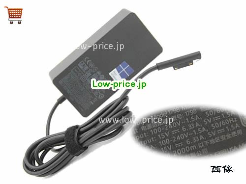 Microsoft 15V6.33A ACアダプター, 15V 6.33A 15V6.33A ラップトップACアダプター, MICROSOFT15V6.33A102W-SF1798