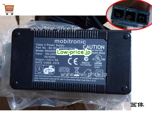 MOBITRONIC 12V5A ACアダプター, 12V 5A 12V5A ラップトップACアダプター, MOBITRONIC12V5A60W-3Pins