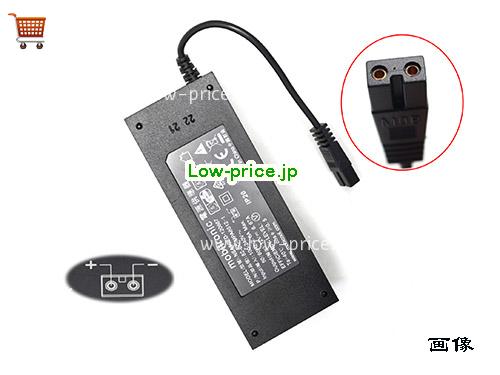 Mobitronic 12V6.67A ACアダプター, 12V 6.67A 12V6.67A ラップトップACアダプター, MOBITRONIC12V6.67A80W-2holes