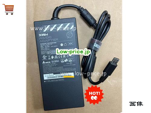 MSI 20V16.5A ACアダプター, 20V 16.5A 20V16.5A ラップトップACアダプター, MSI20V16.5A330W-rectangle3