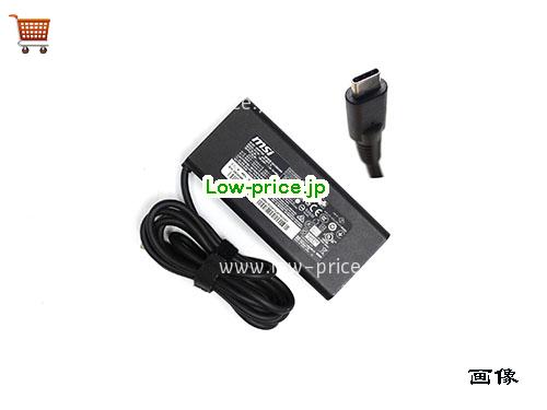 MSI 20V4.5A ACアダプター, 20V 4.5A 20V4.5A ラップトップACアダプター, MSI20V4.5A90W-TYPE-C