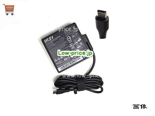 MSI 20V5A ACアダプター, 20V 5A 20V5A ラップトップACアダプター, MSI20V5A100W-TYPE-C-SQ