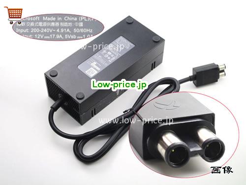 MICROSOFT 12V17.9A ACアダプター, 12V 17.9A 12V17.9A ラップトップACアダプター, Microsoft12V17.9A220W-2HOLES-200-240V