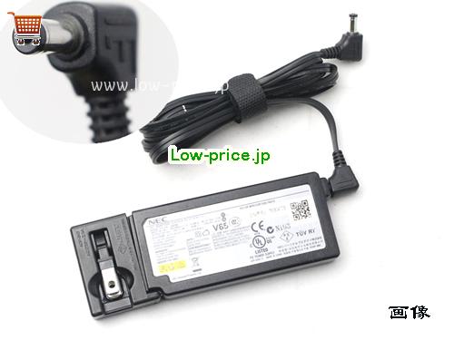 NEC 10V4A ACアダプター, 10V 4A 10V4A ラップトップACアダプター, NEC10V4A40W-4.8X1.7mm