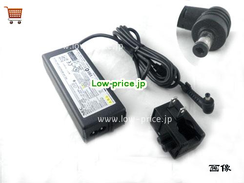 NEC 10V5.5A ACアダプター, 10V 5.5A 10V5.5A ラップトップACアダプター, NEC10V5.5A55W-5.5x2.5mm-TYPEB
