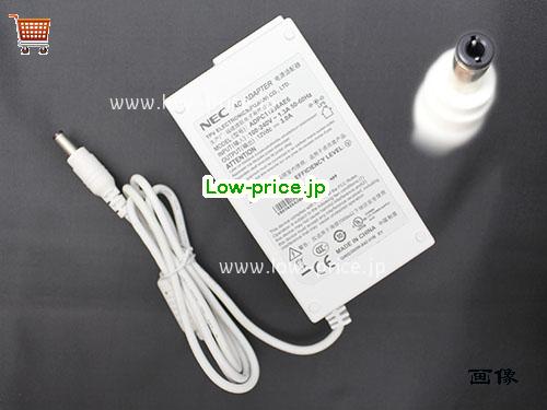 NEC 12V3A ACアダプター, 12V 3A 12V3A ラップトップACアダプター, NEC12V3A36W-5.5x2.5mm-W