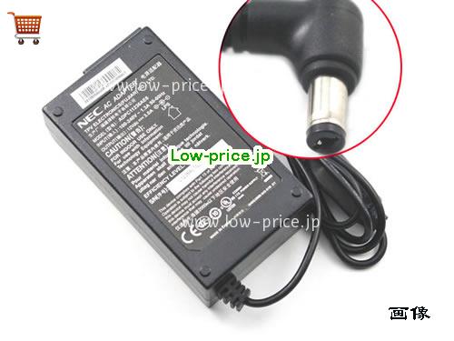 NEC 12V3A ACアダプター, 12V 3A 12V3A ラップトップACアダプター, NEC12V3A36W-5.5x2.5mm