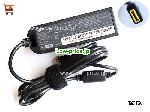 NEC 12V3A ACアダプター, 12V 3A 12V3A ラップトップACアダプター, NEC12V3A36W-lavie