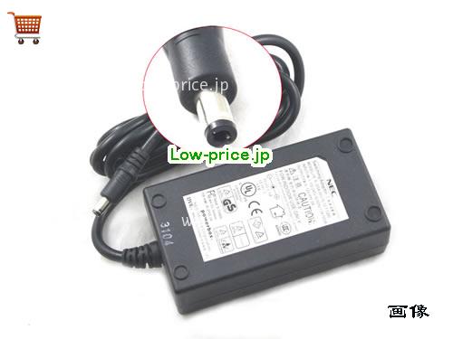 高品質3,040円純正 Nec Dve 12v 5a Das-0601s-121 1260 Switching Adapter 